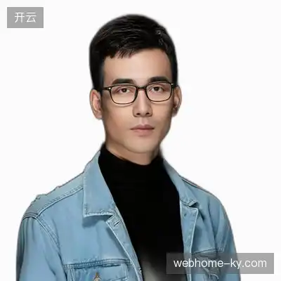 贾豪