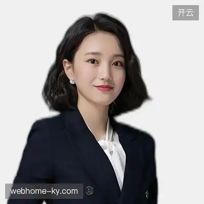 韦华